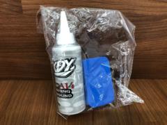 FXDY ガラス研磨液
