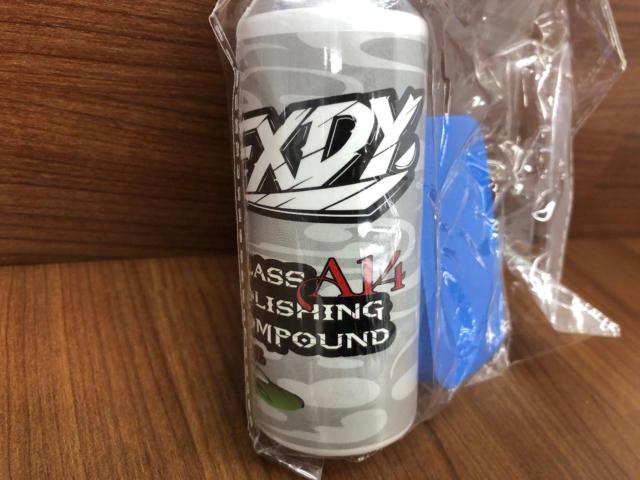FXDY ガラス研磨液