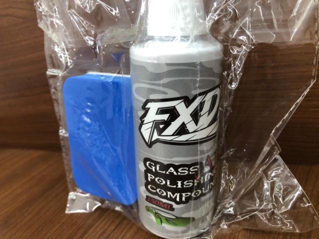 FXDY ガラス研磨液