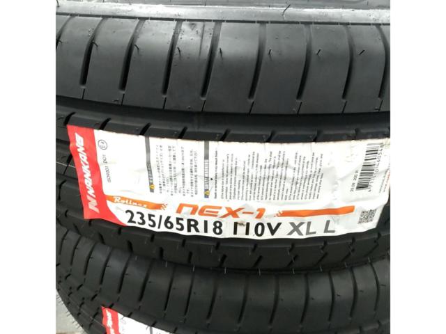 【NANKANG】NEX-1 SUV