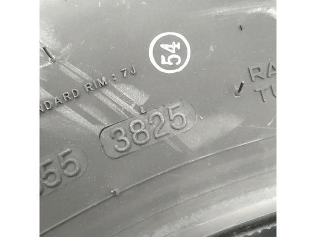 【NANKANG】NEX-1 SUV