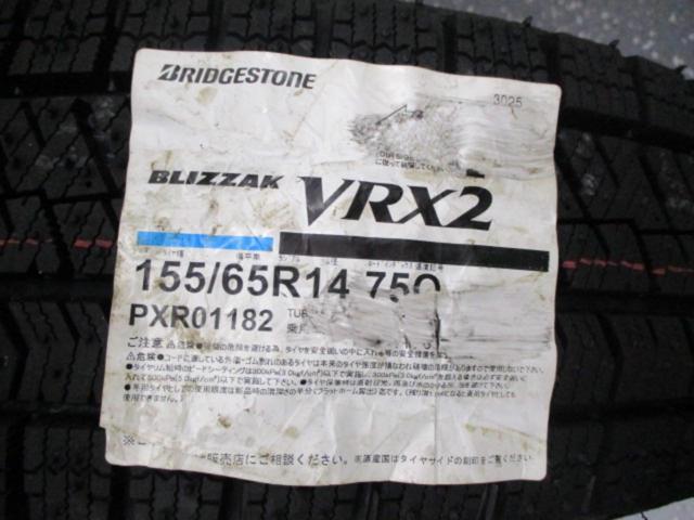 日産の軽自動車に!日産純正(NISSAN)  デイズ純正ホイール  + BRIDGESTONE(ブリヂストン) BLIZZAK VRX2