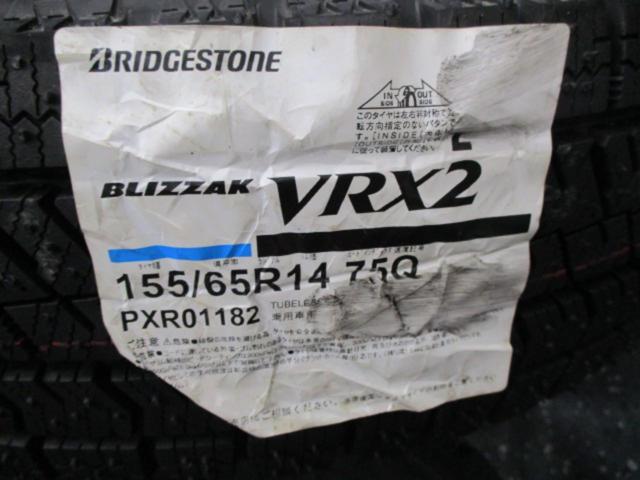 KYOHO(共豊) Bildburg(ビルドバーグ) BILDBURG CK-6  + BRIDGESTONE(ブリヂストン) BLIZZAK VRX2
