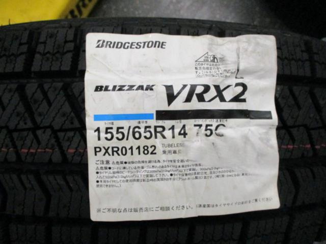 HAYANOスポークホイール  + BRIDGESTONE(ブリヂストン) BLIZZAK VRX2