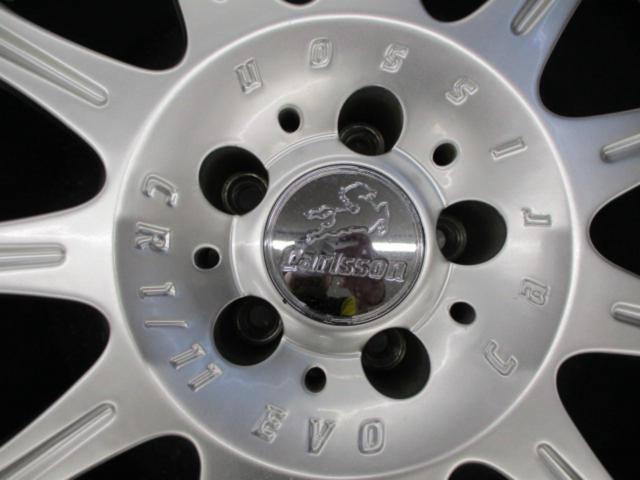 Carlsson 1/11EVO + FORCELAND Vitality F22