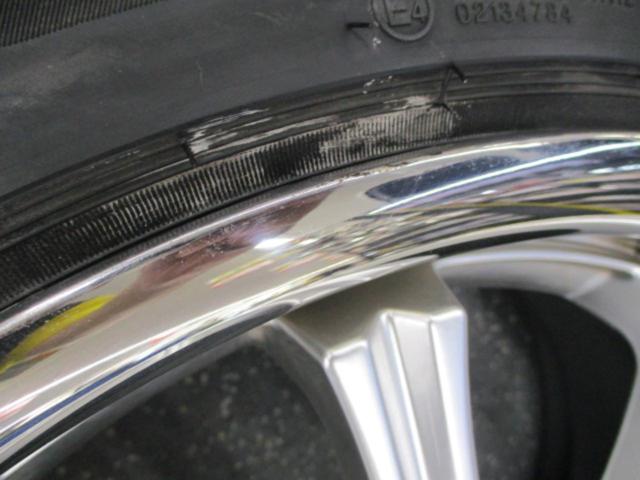 Carlsson 1/11EVO + FORCELAND Vitality F22
