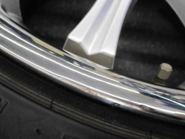 Carlsson 1/11EVO + FORCELAND Vitality F22