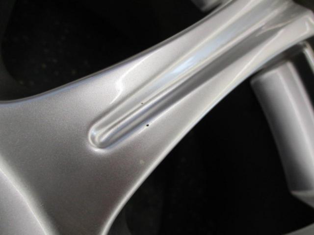 Carlsson 1/11EVO + FORCELAND Vitality F22