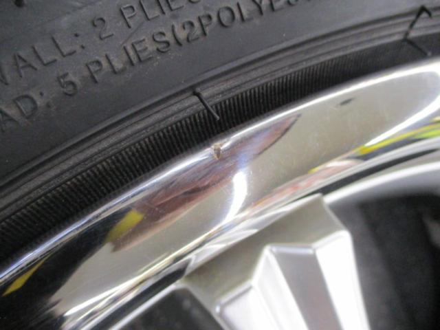 Carlsson 1/11EVO + FORCELAND Vitality F22
