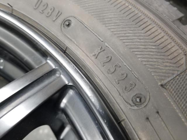 Climate / SUW (Climate)
ALIA
+
GOODYEAR (Goodyear)
ICENAVI 7