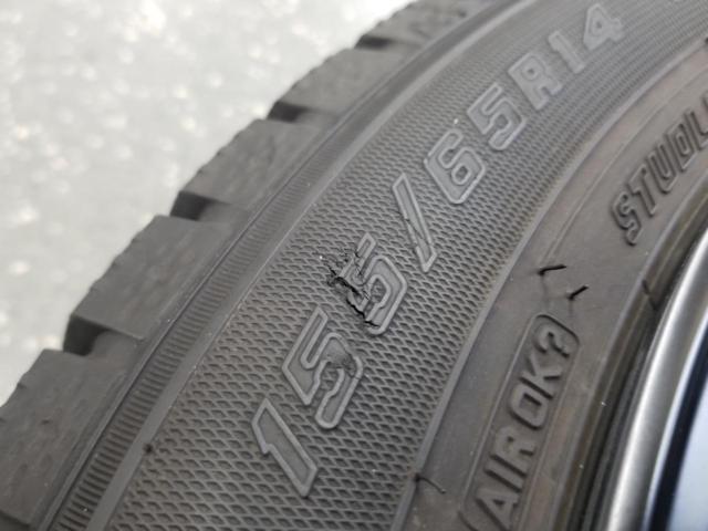 Climate / SUW (Climate)
ALIA
+
GOODYEAR (Goodyear)
ICENAVI 7