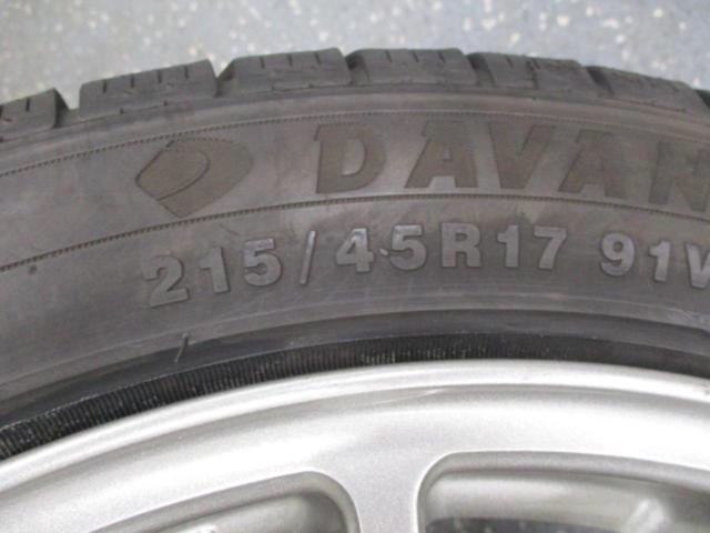 86/BRZ プリウス カローラツーリング等に! BRIDGESTONE ECO FORME CRS12 (15SPOKE)  + DAVANTI wintoura
