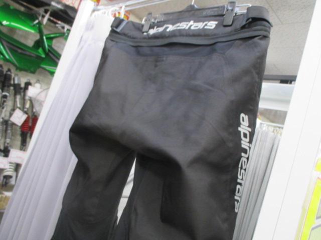 【Alpinestars】AXIOM SPORTS AIR PANTS