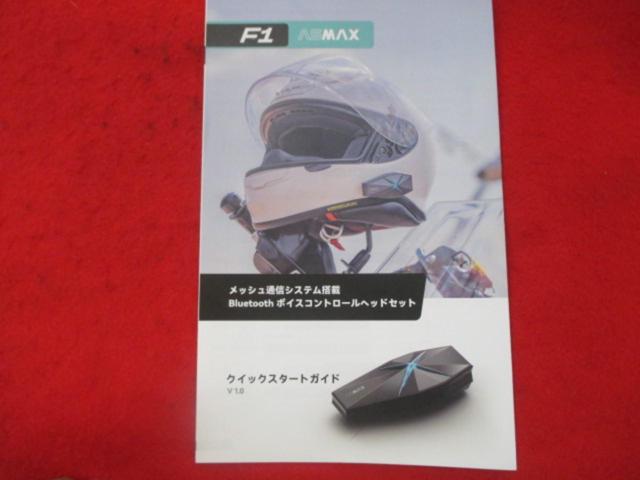 ASMAX F1 Single Pack インカム