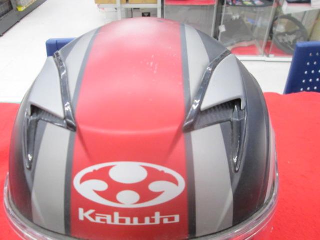 わけあり サイズM【OGK】 Kabuto EXCEED ジェットヘルメット