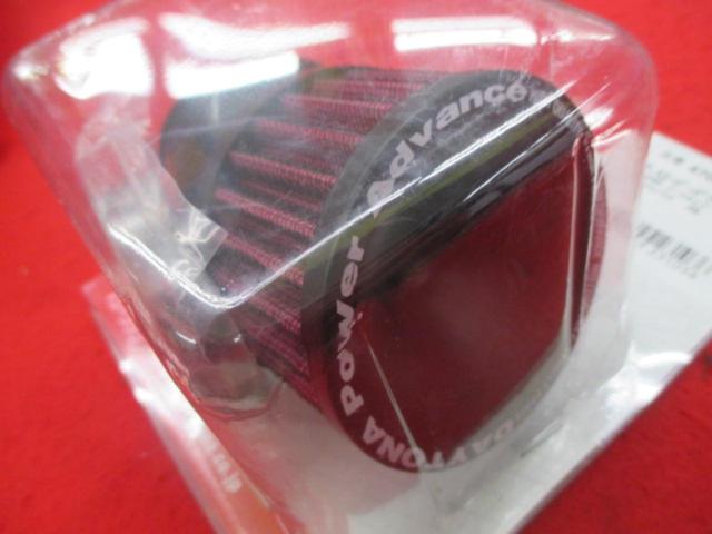 DAYTONAP.A
Super power filter