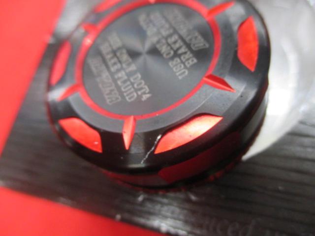 【DAYTONA】PREMIUM ZONE MCタンクキャップ