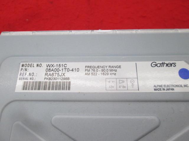 HONDA Gathers WX-151C