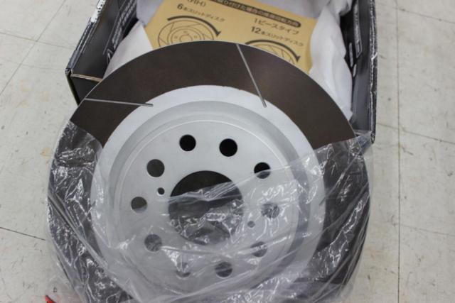 LS460 / USF40 DIXEL
FS
Type
Brake rotor
Front
311
9249