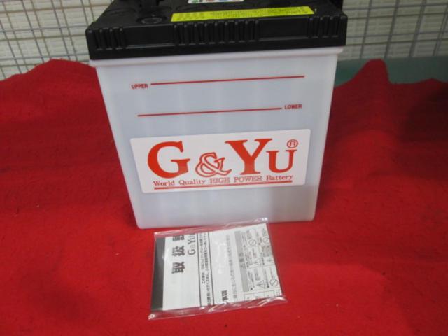 ワケアリ G&Yu 40B19L