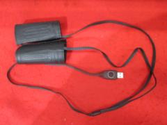 Unknown Manufacturer
Grip heater