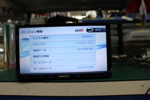 【KENWOOD】MDV-D302 ワンセグ/CD/USB