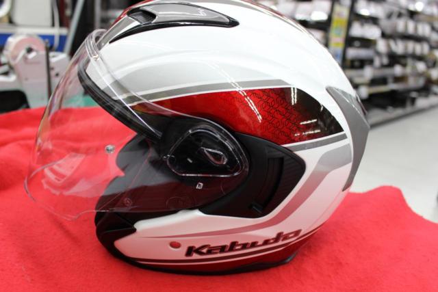 【Mサイズ】OGK KABUTO EXCEED ジェットヘルメット