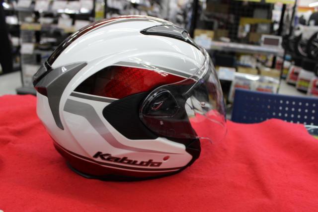 【Mサイズ】OGK KABUTO EXCEED ジェットヘルメット
