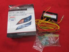 【中古】Valenti JEVEL WINKER POSITION ウィンカーポジション