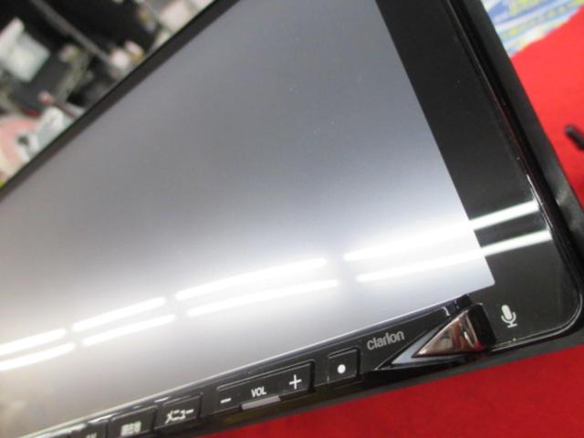 【ADDZEST/Clarion】MAX775W