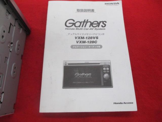 ※ワケアリ【ホンダ純正】Gathers VXM-128VS