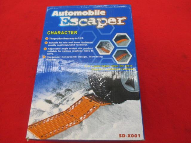 AUTO Mobile Escaper 滑り止めステップ 2枚組 SD-X001