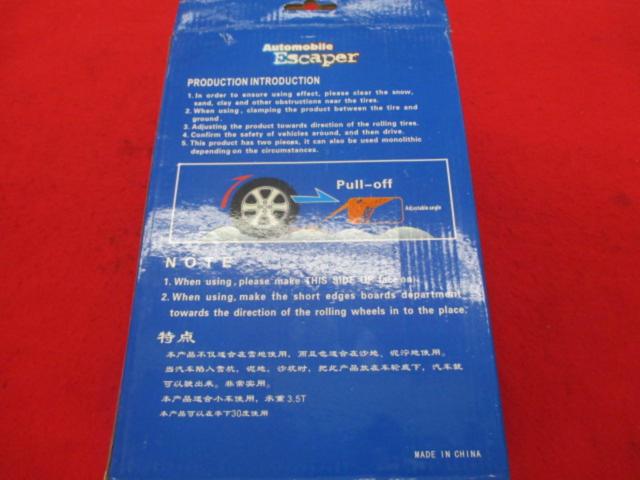 AUTO Mobile Escaper 滑り止めステップ 2枚組 SD-X001