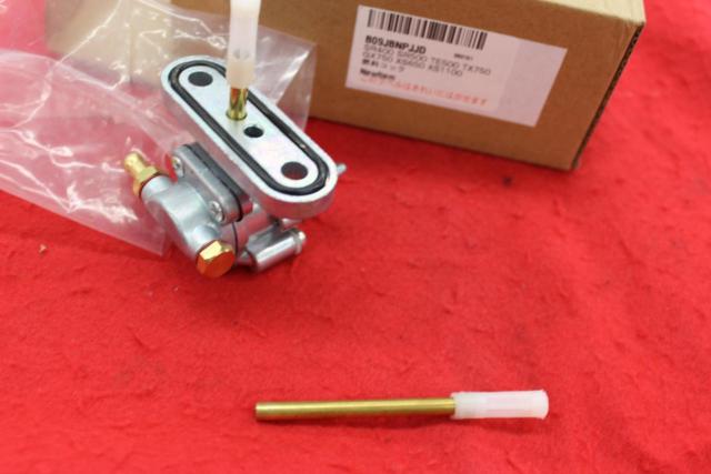 【SR400】メーカー不明 燃料コック