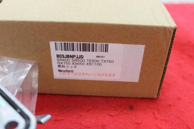 【SR400】メーカー不明 燃料コック