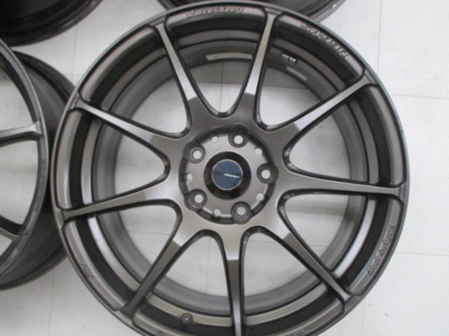 【weds(ウェッズ)】WedsSport(スポーツ) SA-99R