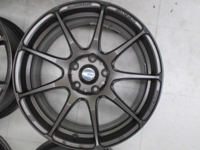 【weds(ウェッズ)】WedsSport(スポーツ) SA-99R