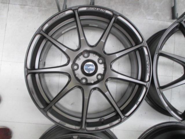 【weds(ウェッズ)】WedsSport(スポーツ) SA-99R
