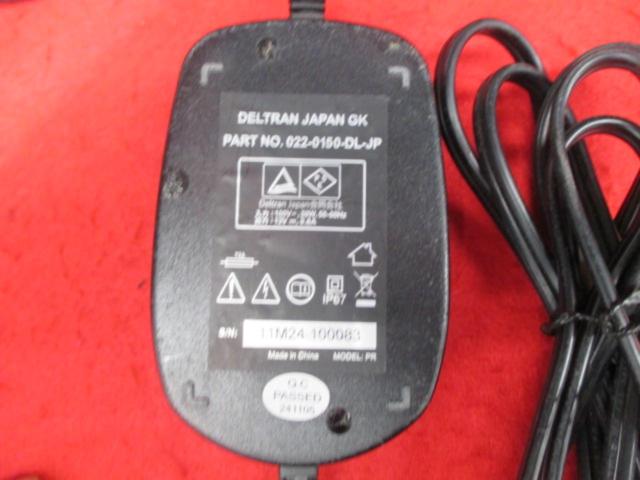 Deliran バッテリーテンダー 800