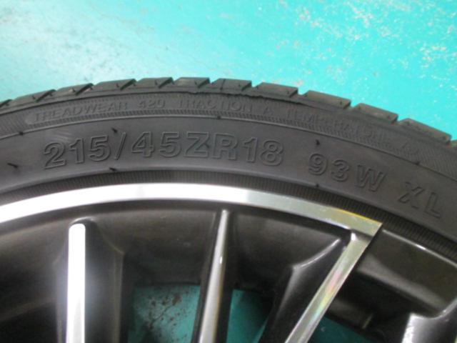 ※2本セット【WINRUN】R330 215/45R18