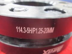 Durax ワイドトレットスペーサー 1.25-20MM