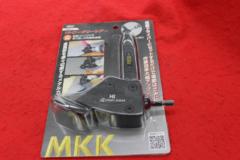 MKK HRS-1 HI･ロータリーシアー