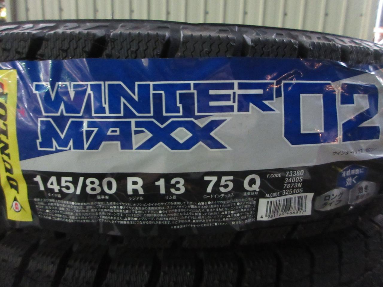 DUNLOP WINTERMAXX WM02