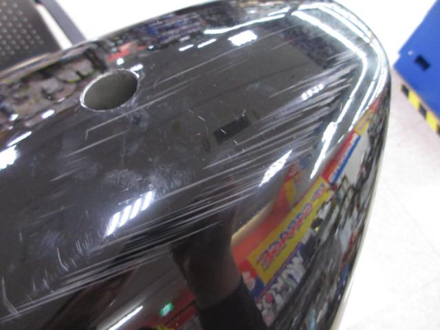 メーカー不明 CB400SF/アンダーカウル