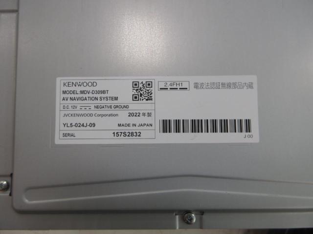 KENWOOD MDV-D309BT