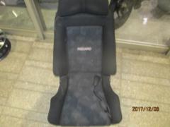 RECARO ERGOMED