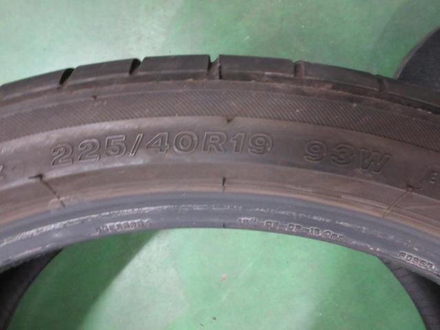 【POTENZA】S001 225/40R18 2本セット