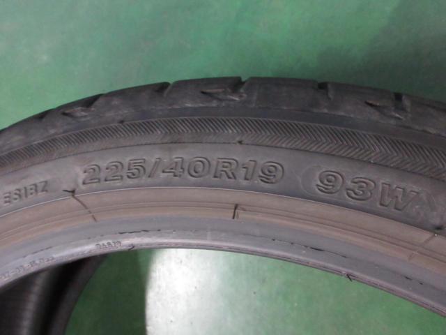 【POTENZA】S001 225/40R18 1本のみ