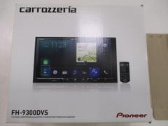carrozzeria FH-9300 DVS