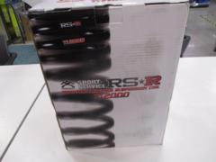 RS-R Ti2000 ダウンサス
